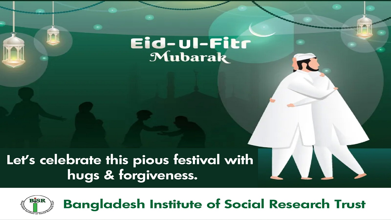 Eid ul Fitr Mubarak 2026